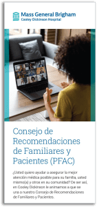 Patient and Family Advisory Council Spanish brochure thumbnail