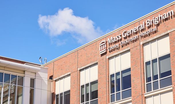 Exterior shot of the front of Cooley Dickinson Hospital